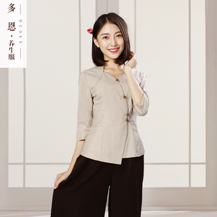 多恩夏季新款美容师工作服养生会所足浴修身按摩服装女技师服气质