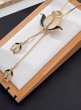 毛衣链设计感小众感百搭毛衣链子饰品女款郁金香吊坠配饰