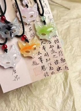 国风面具狐面美学狐狸编织守护吊坠男女项链情侣闺蜜新款国风