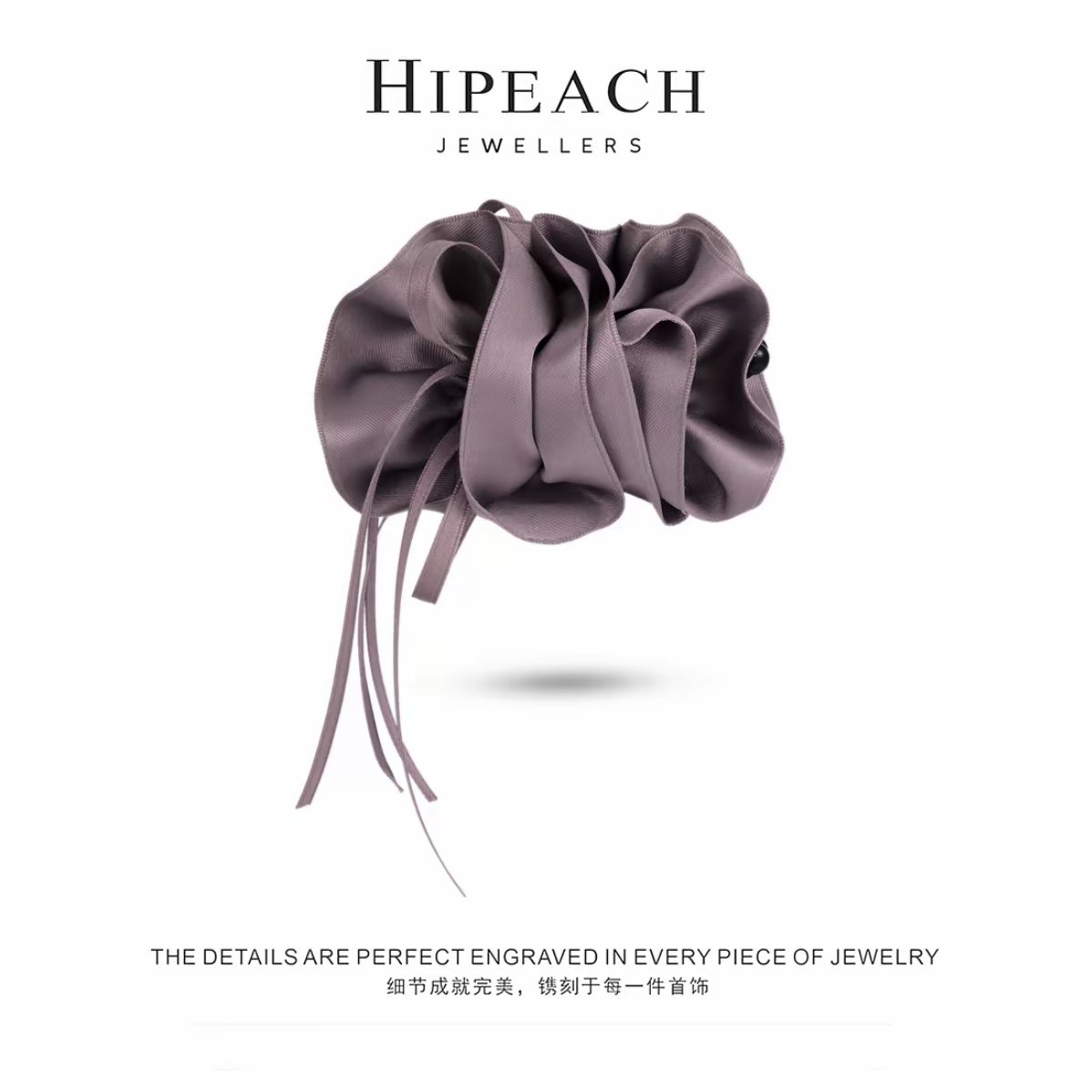 高级感缎面云朵香蕉夹女韩系11cm花苞后脑勺马尾夹气质百搭发夹子,饰品/流行首饰/时尚饰品新,发饰,淘宝优惠券,粉丝福利购,淘宝优惠卷