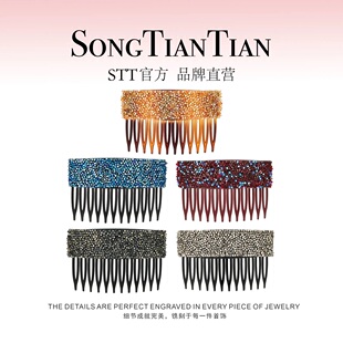 韩版 高级感发梳气质百搭大夹子刘海夹 闪耀满钻砂糖7cm插梳女新款