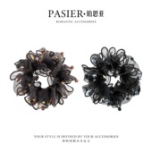 雾都星光法式 浪漫优雅星光发圈手工制作大肠发圈显发量女新款 头绳