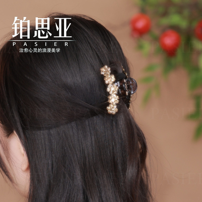 小桂花浪漫闪锆亚克力5公分抓夹后脑勺刘海夹小号半扎发夹铂思亚