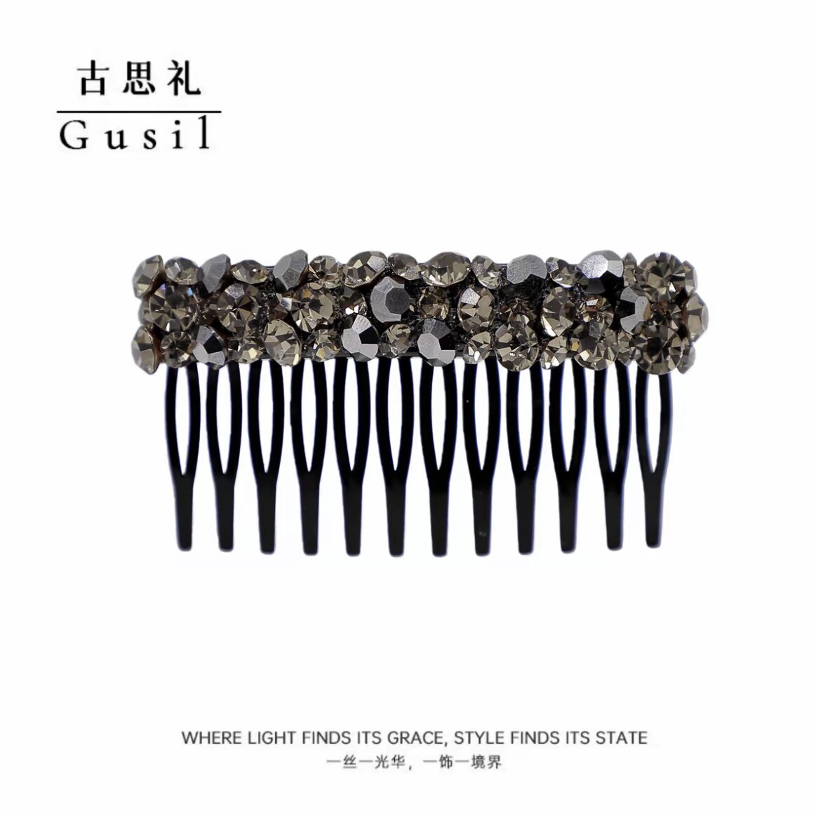 韩系精致【施家钻]洋气倒插梳新款刘海压发夹子防滑边夹发卡气质