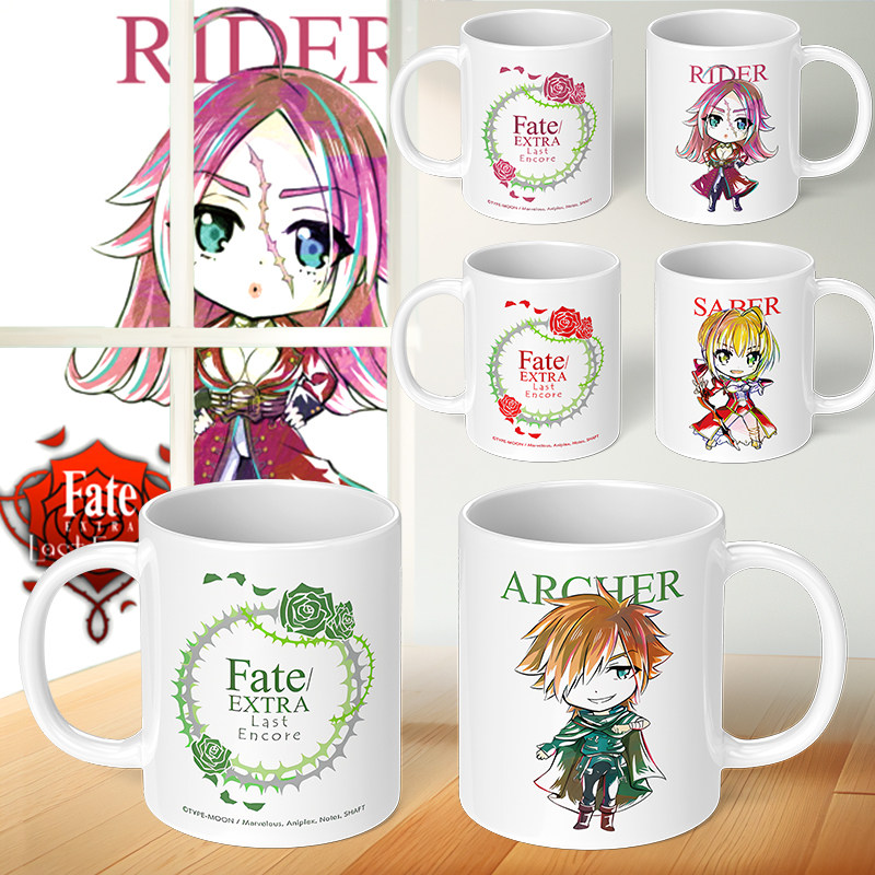 Fate周边马克杯命运新章最终回响二次元杯子RiderSaberArcher杯子