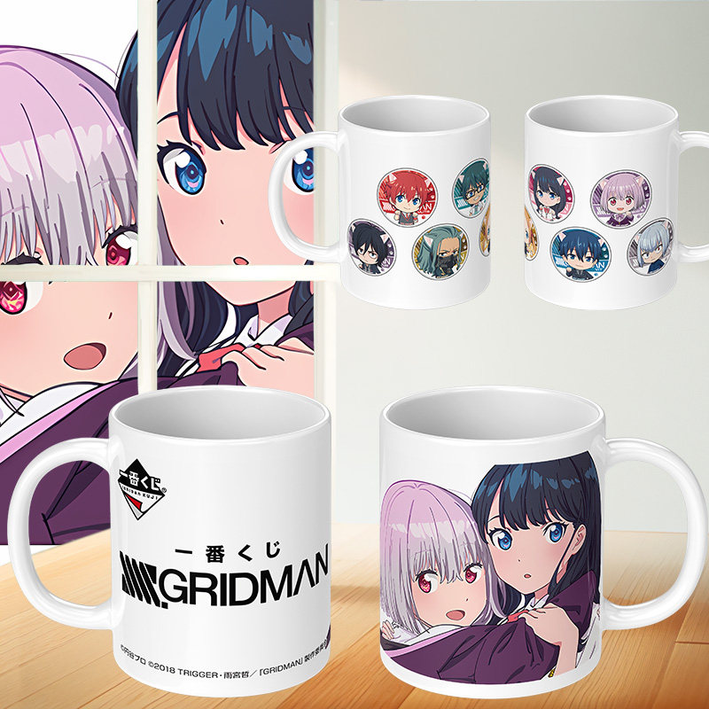 ssss古立特动漫周边马克杯宝多六花新条茜响裕太二次元喝水杯子