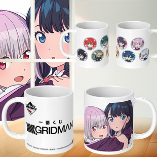 ssss古立特动漫周边马克杯宝多六花新条茜响裕太二次元喝水杯子