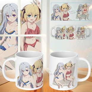 转生公主与天才千金的魔法革命周边马克杯艾妮丝菲亚尤菲莉亚杯子