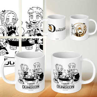 迷宫饭周边马克杯玛露西尔走路菇水杯莱欧斯齐尔查克森西法琳杯子