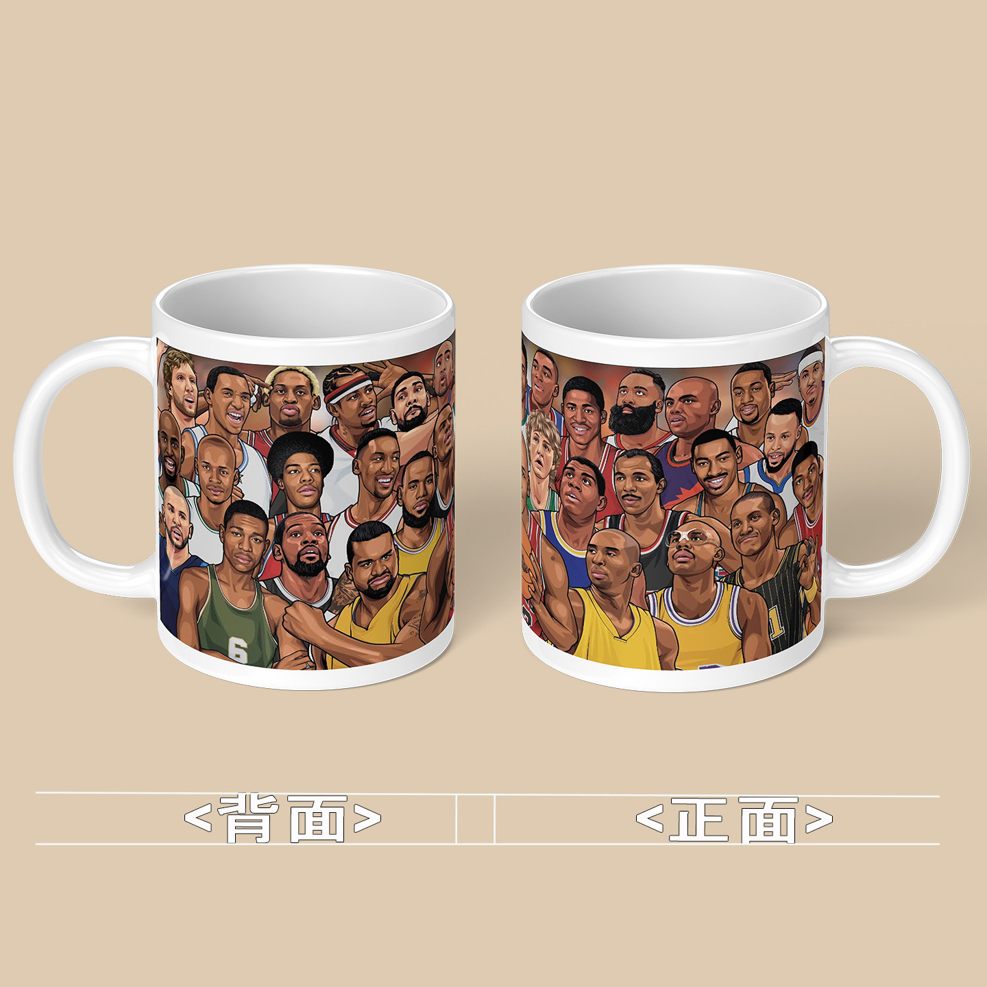 NBA传奇球星合集马克杯篮球迷礼物水杯 乔丹科比情怀纪念陶瓷杯子