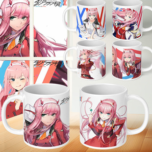 亲爱的弗兰克斯周边零二杯子darling in the frankXX 国家队水杯