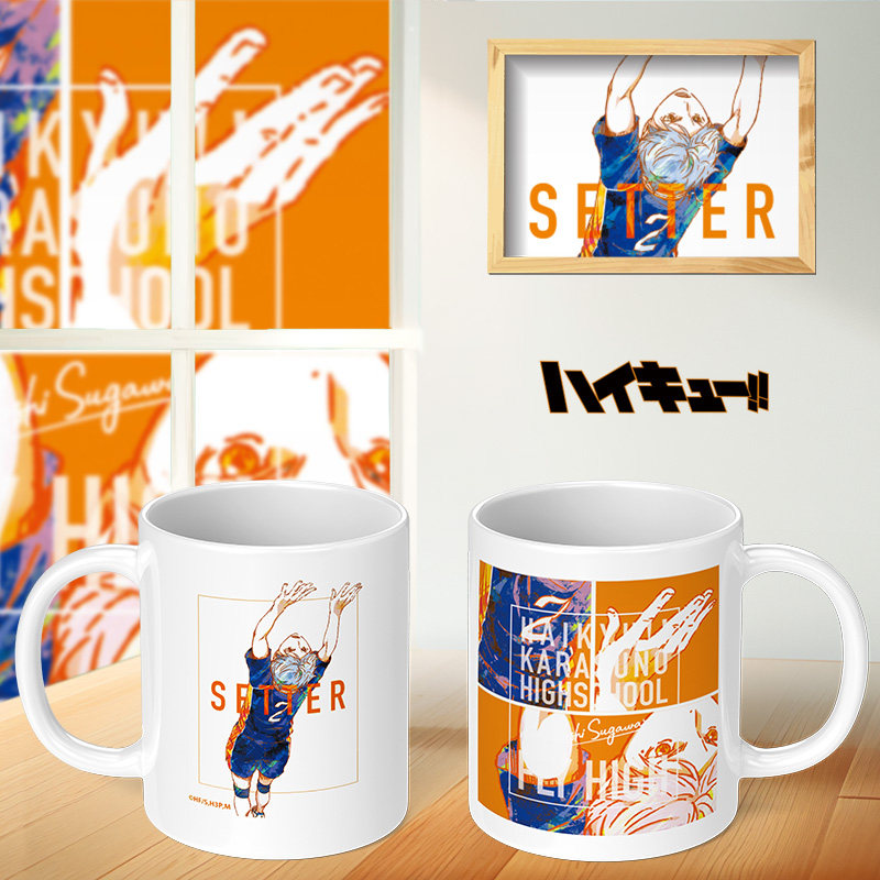 排球少年动漫周边马克杯菅原孝支二次元喝水杯子学生男生礼物杯子