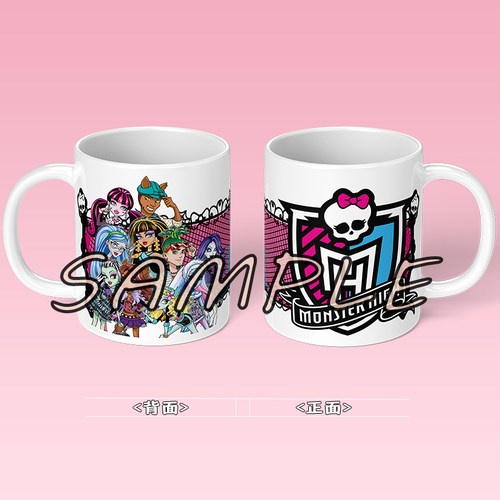 精灵高中周边马克杯怪物高中陶瓷水杯家用杯子Monster High Mug