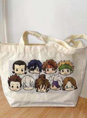 学园BASARA周边帆布袋横款手提袋大容量包包单肩包装书通勤袋子