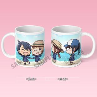 放学后海堤日记周边马克杯动漫二次元水杯鹤木阳渚帆高夏海杯子