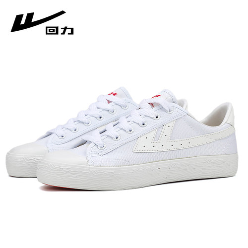 回力2025秋冬经典小白鞋帆布鞋