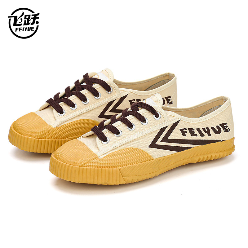 飞跃经典帆布鞋男女鞋