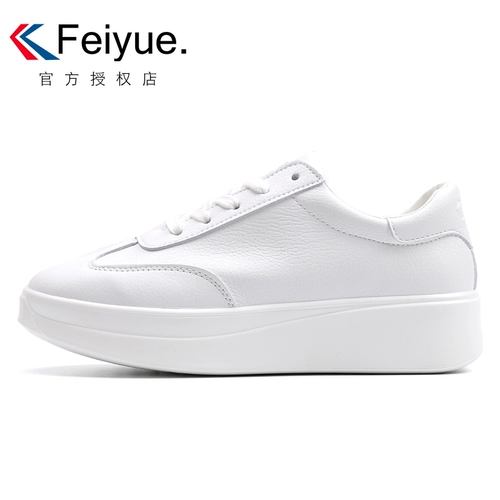 Feiyue jump белые туфли из суперволокнистой кожи, туфли на толстой подошве, женские туфли на платформе, на легкой подошве, модные трендовые повседневные кроссовки для уличной фотографии