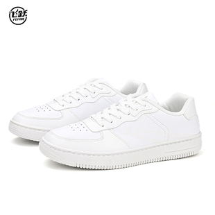 纯黑色休闲鞋 大孚飞跃板鞋 百搭经典 男鞋 复古小白鞋 飞跃男鞋