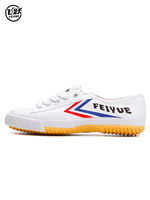 feiyue, a classic domestic brand of canvas men's shoes, 501 running and track shoes, long jump genuine, casual women's shoes thumbnail 3