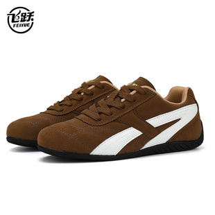 大孚飞跃2026春季新款运动慢跑阿甘鞋薄底飞跃女鞋复古休闲德训鞋