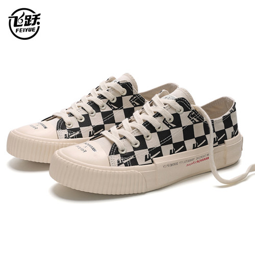feiyue/飞跃透气女鞋低帮复古