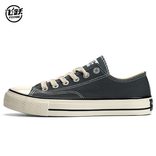 feiyue飞跃春季女鞋百搭休闲男