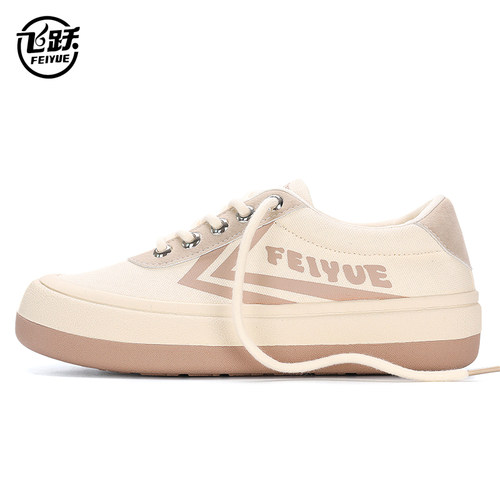 飞跃休闲风时尚街拍帆布鞋