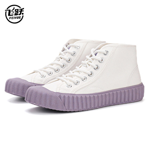 feiyue飞跃高帮帆布鞋女