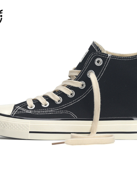 feiyue飞跃新款高帮经典版男鞋休闲运动女鞋百搭复古国货帆布鞋男