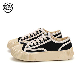 feiyue飞跃女鞋休闲运动鞋复古板鞋厚底鞋轻便低帮帆布鞋女