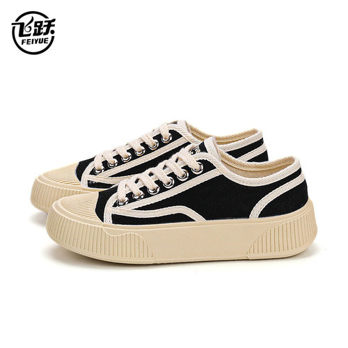飞跃休闲女士低帮复古帆布鞋