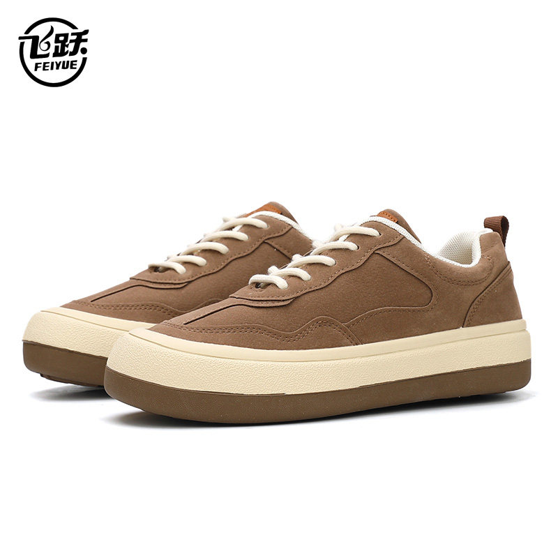 飞跃春季新款时尚百搭超纤皮男鞋大孚飞跃女鞋休闲运动鞋低帮板鞋,女鞋,帆布鞋,淘宝优惠券,粉丝福利购,淘宝优惠卷