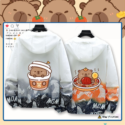 卡皮巴拉夏季男女情侣防晒服外套