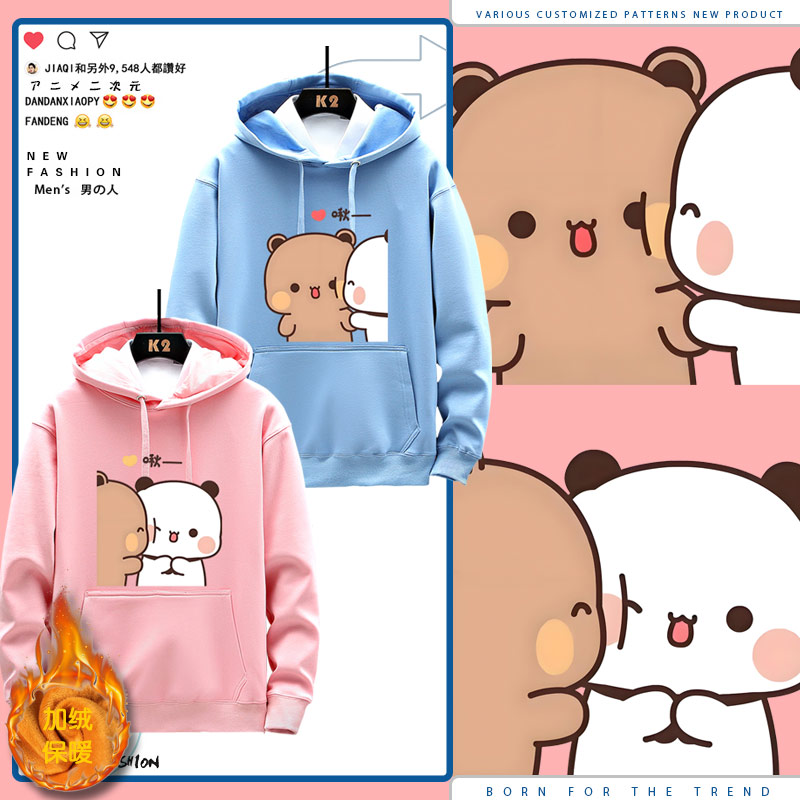 一二布布周边可爱呆萌情侣外套休闲秋冬加绒衣服男女百搭卫衣潮ne