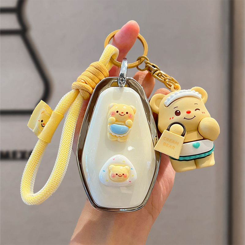 【黄油小熊】超可爱~捷途钥匙套