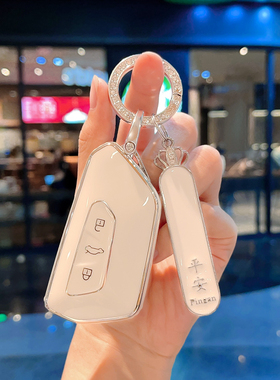 适用于大众高尔夫8钥匙套id4凌渡L途昂揽巡id3途观L车帕萨特pro女