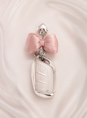 荣威rx5钥匙套荣威i5/rx5plus/i6/rx5max/rx3科莱威ei6车d7高级壳