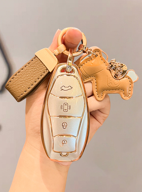 适用红旗h5钥匙套hs5专用h9壳hs3女h6/7车hq9高级hs7天工08扣25款