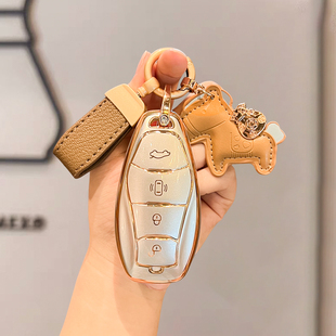 适用红旗h5钥匙套hs5专用h9壳hs3女h6/7车hq9高级hs7天工08扣25款