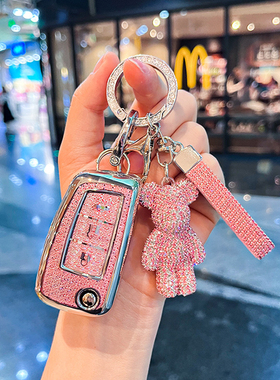 适用东风日产轩逸经典钥匙套逍客骐达日产劲客尼桑车蓝鸟女高档壳