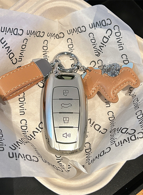 适用于哈弗h6钥匙套h2s女专用m6plus壳f7f5车h9h4h7h8高档赤兔扣