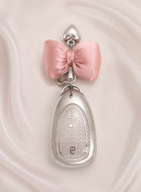 魏牌蓝山钥匙套DHTphev专用2024款魏派新款长城WEY汽车高级女壳扣