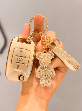 适用五菱mini钥匙套迷你miniev马卡龙凯捷晴空征程宏光S1/3plus车