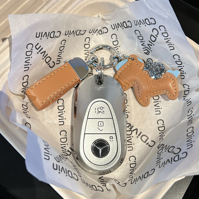 新款奔驰c260l钥匙套e300l专用GLC300壳C200L车e260高档S400扣eqe