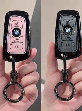适用宝马钥匙套3系320/325li壳gt老款五5系530车525li扣1系4系7系