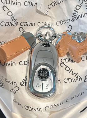 适用别克君威钥匙套gl8女威朗君越昂科旗/拉微蓝6阅/英朗汽车壳扣