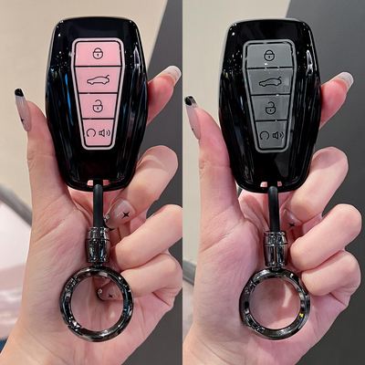 适用吉利星瑞钥匙套星越l帝豪博越远景缤越博/缤瑞icon熊猫mini车
