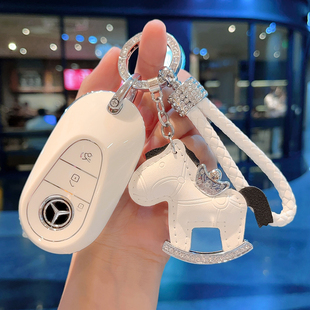 奔驰C260L钥匙套新C级e260新款C200L女GLC300L扣25款e300L高级感