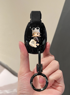 老款奔驰gla200钥匙套c200l女glc300/260保护壳cla220汽车c180l扣